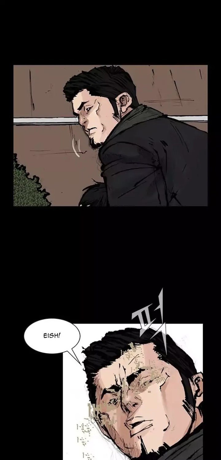 dokgo-2 - Chapter: 25
