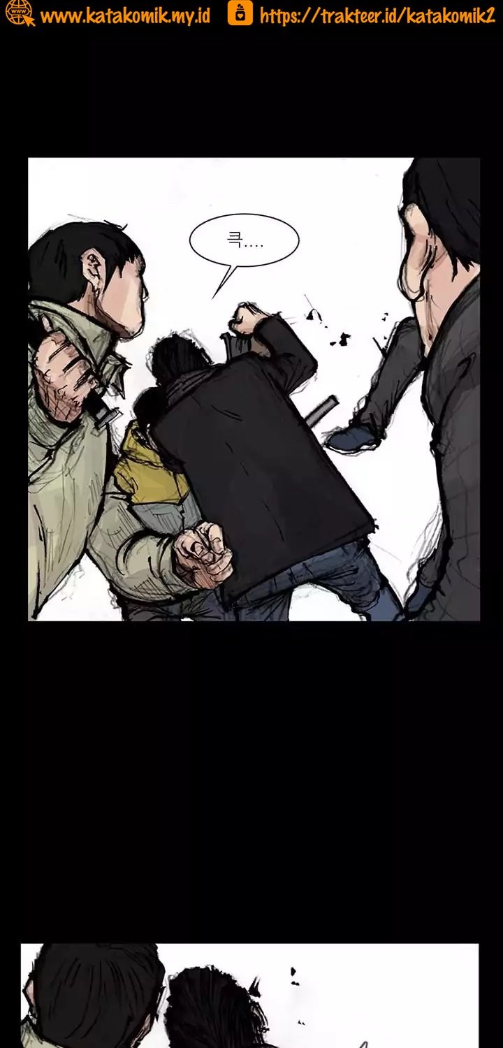 dokgo-2 - Chapter: 25