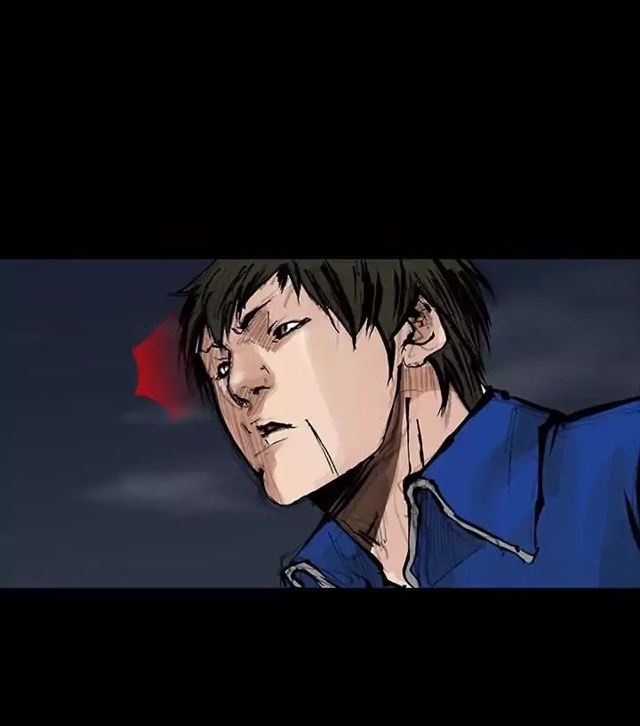 dokgo-2 - Chapter: 25