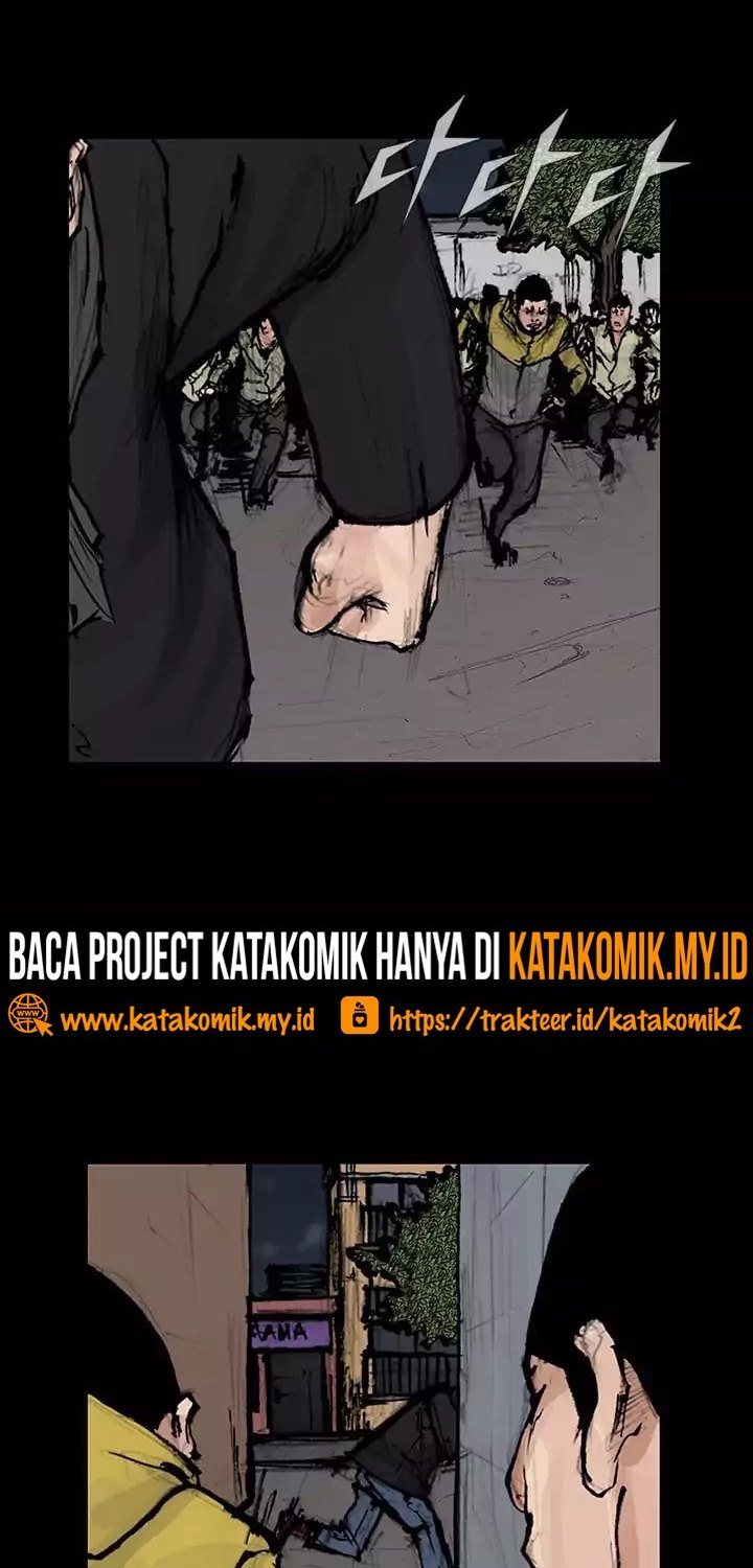 dokgo-2 - Chapter: 25