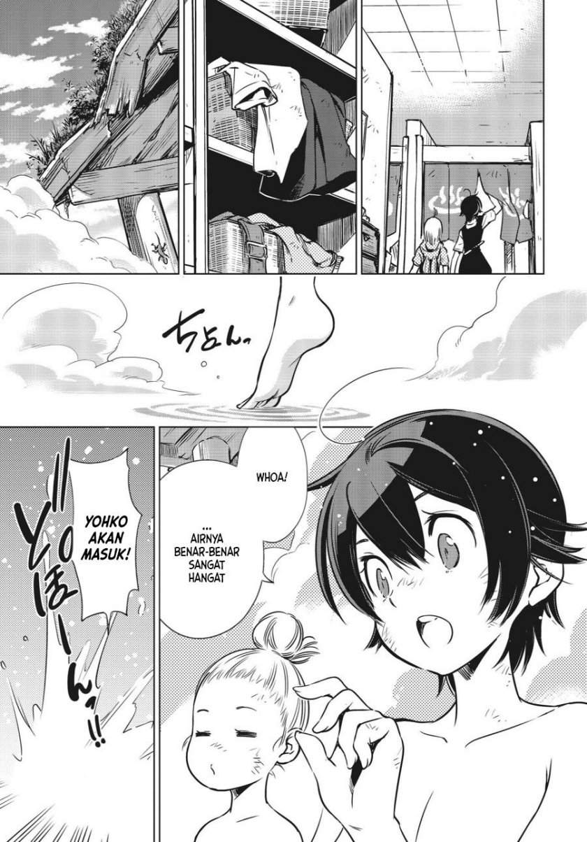 shuumatsu-touring - Chapter: 1