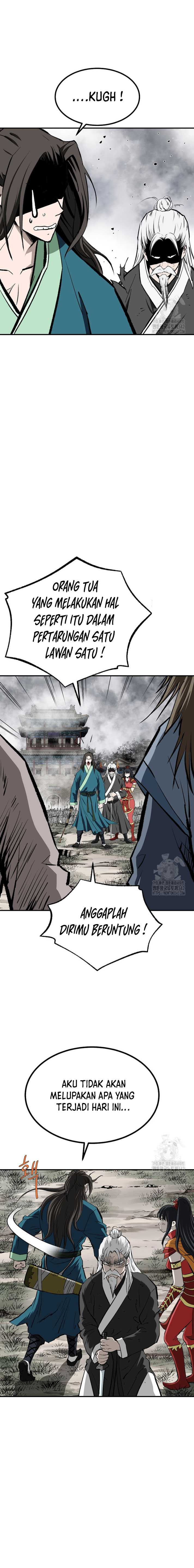 archer-sword-god-descendants-of-the-archer - Chapter: 114