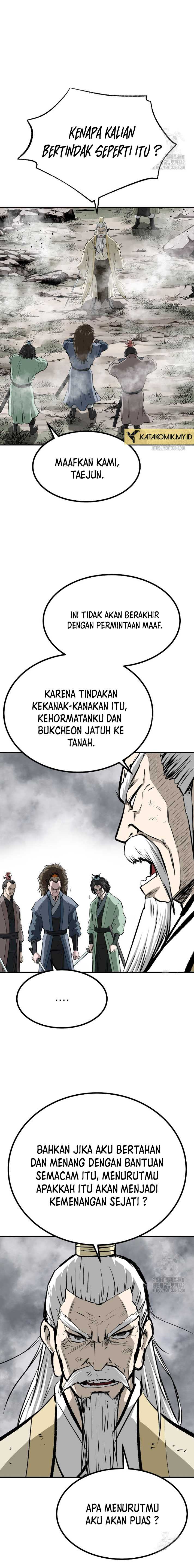 archer-sword-god-descendants-of-the-archer - Chapter: 114