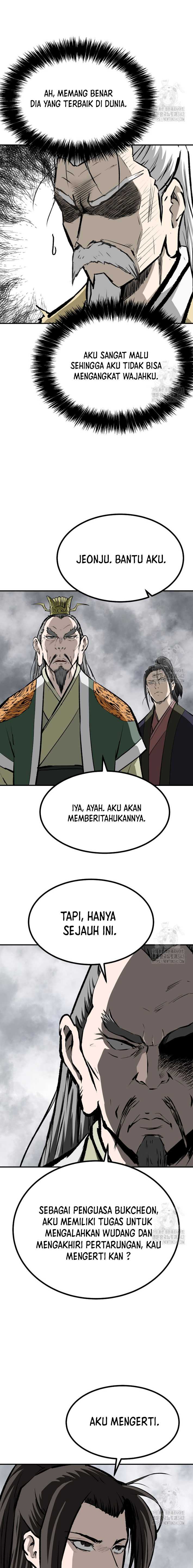 archer-sword-god-descendants-of-the-archer - Chapter: 114