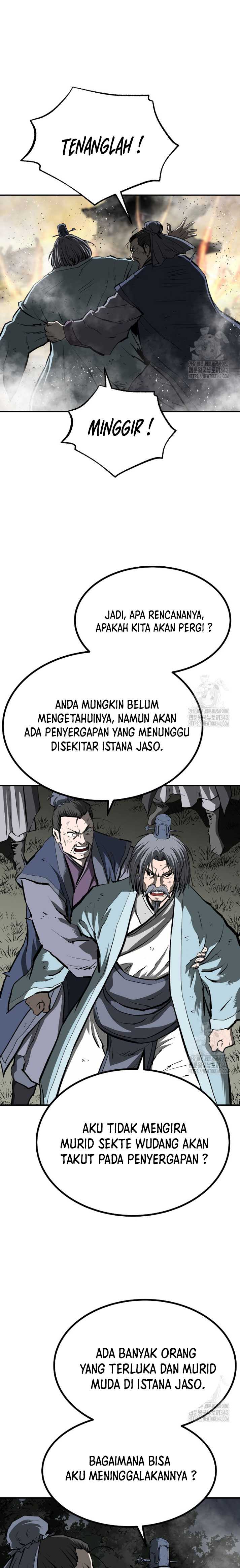 archer-sword-god-descendants-of-the-archer - Chapter: 114