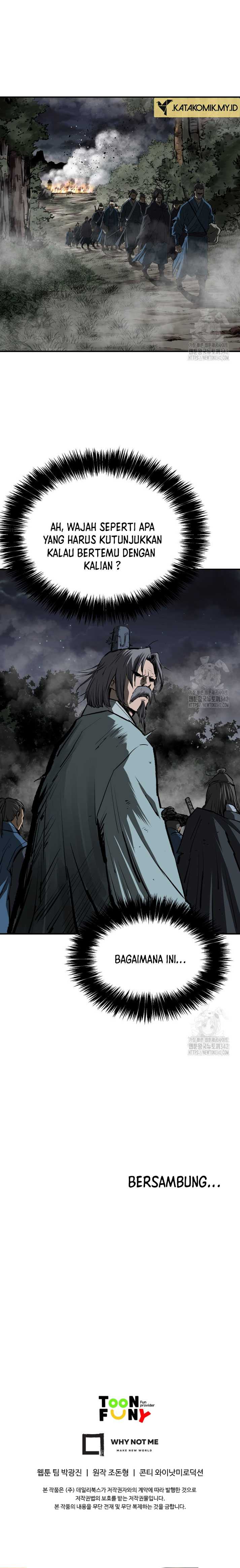 archer-sword-god-descendants-of-the-archer - Chapter: 114