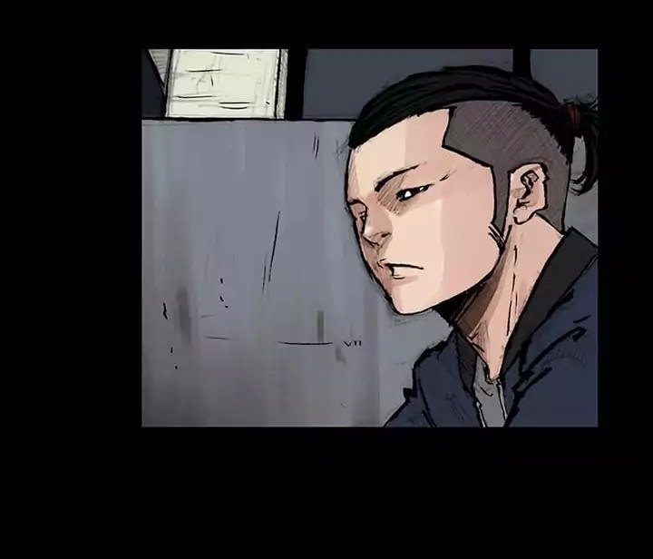 dokgo-2 - Chapter: 26