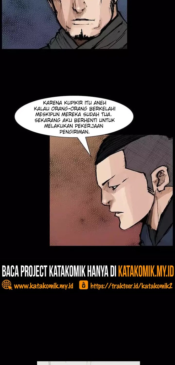 dokgo-2 - Chapter: 26