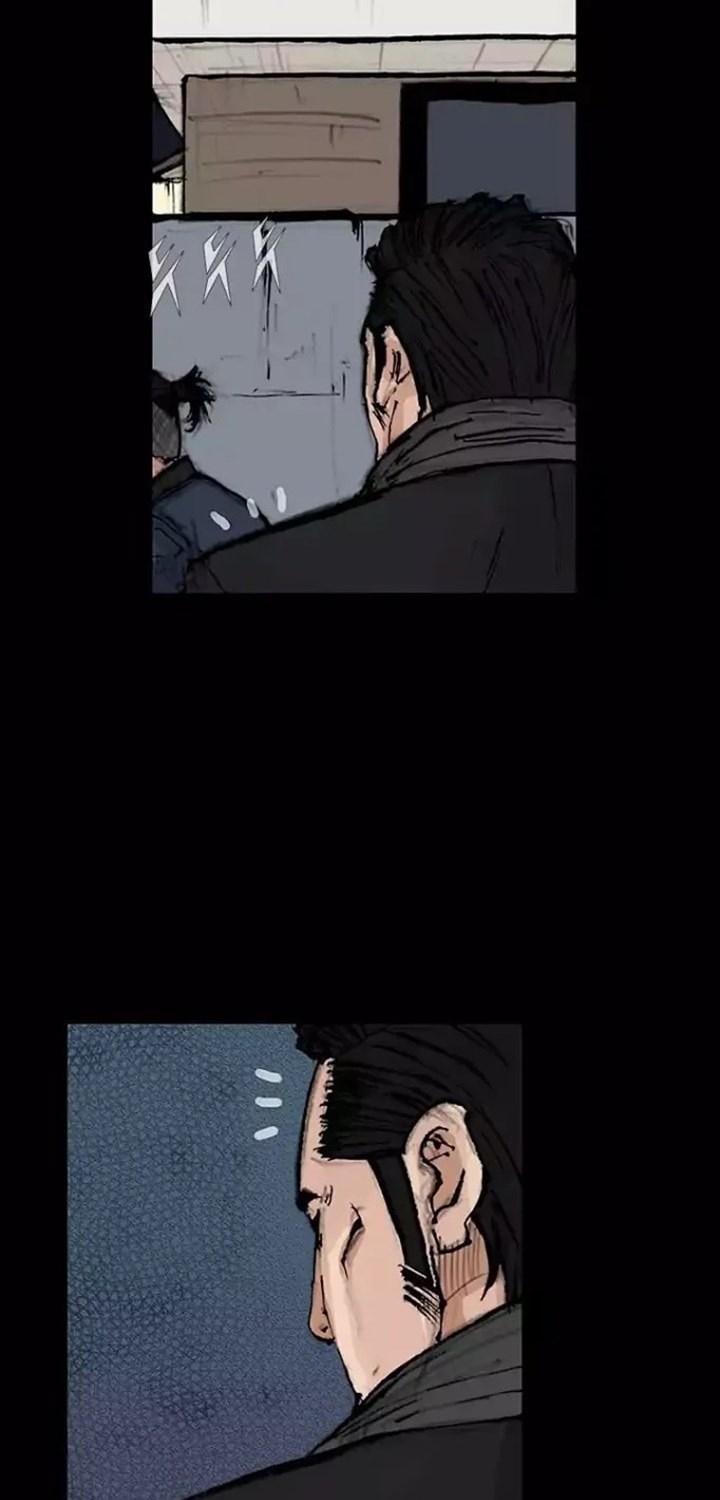 dokgo-2 - Chapter: 26