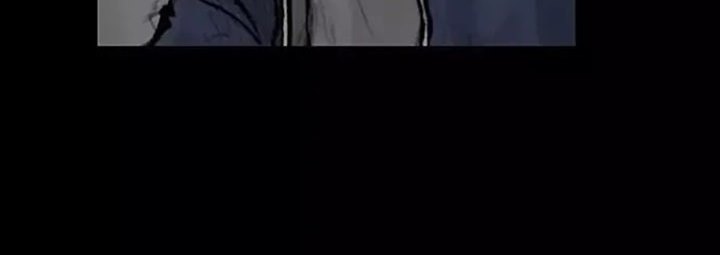 dokgo-2 - Chapter: 26