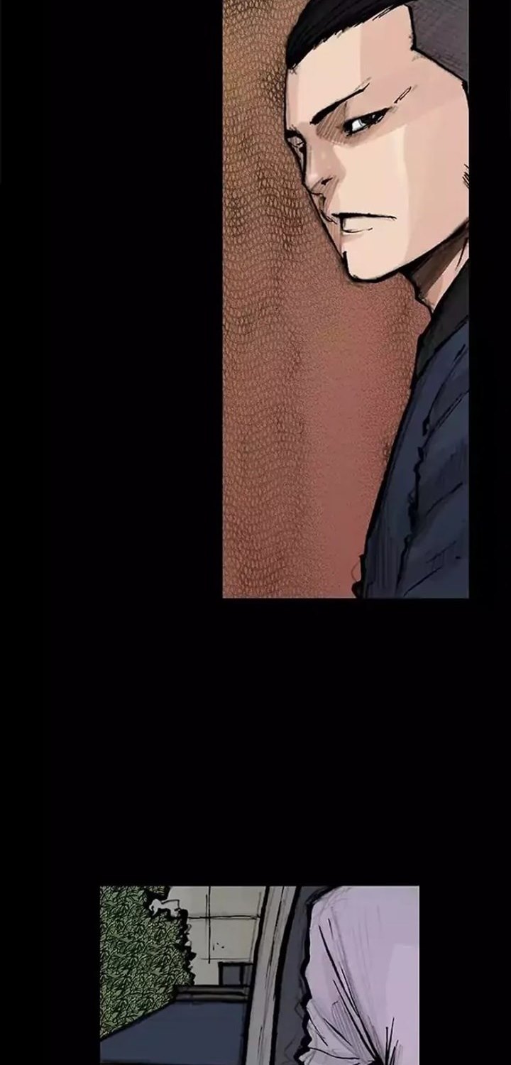 dokgo-2 - Chapter: 26