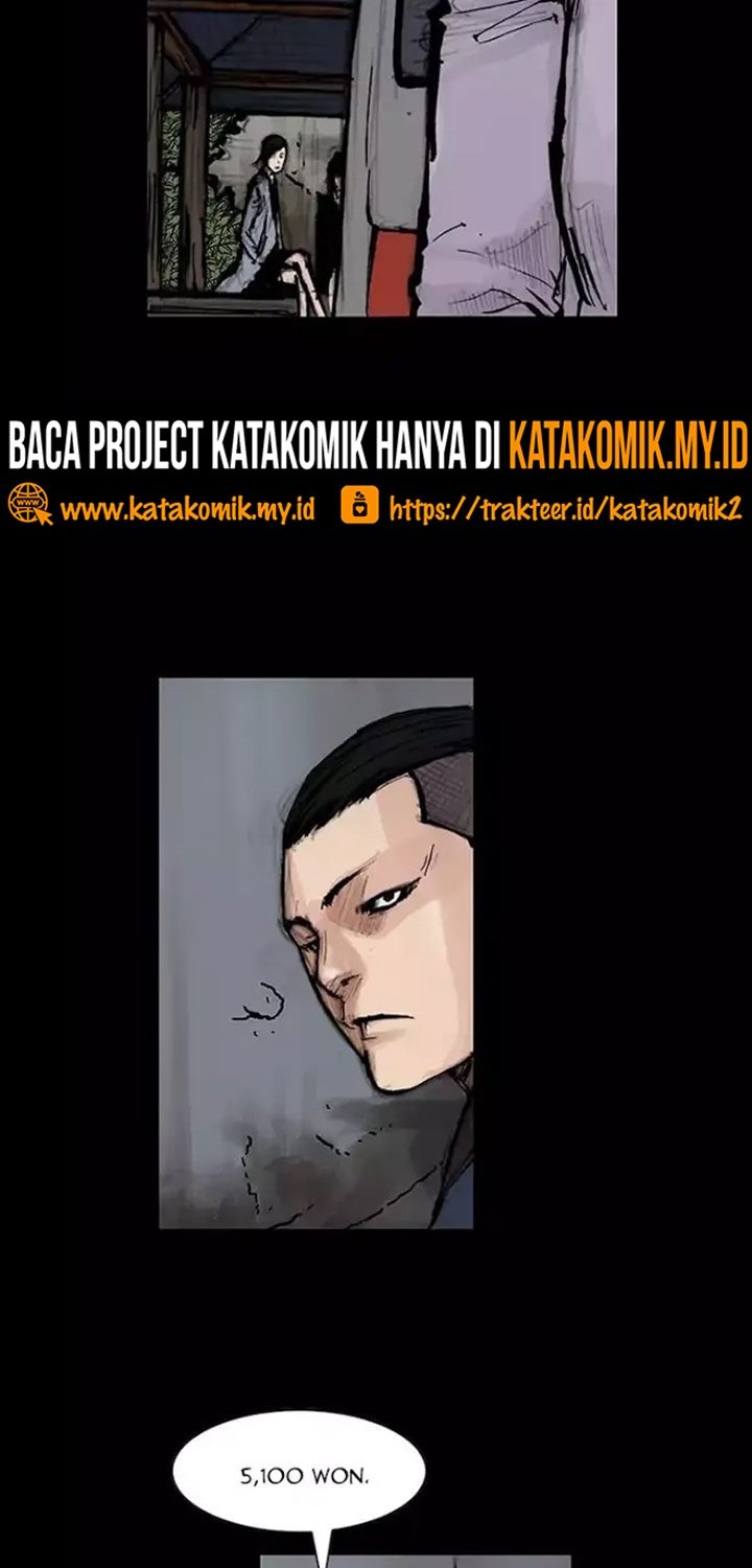 dokgo-2 - Chapter: 26
