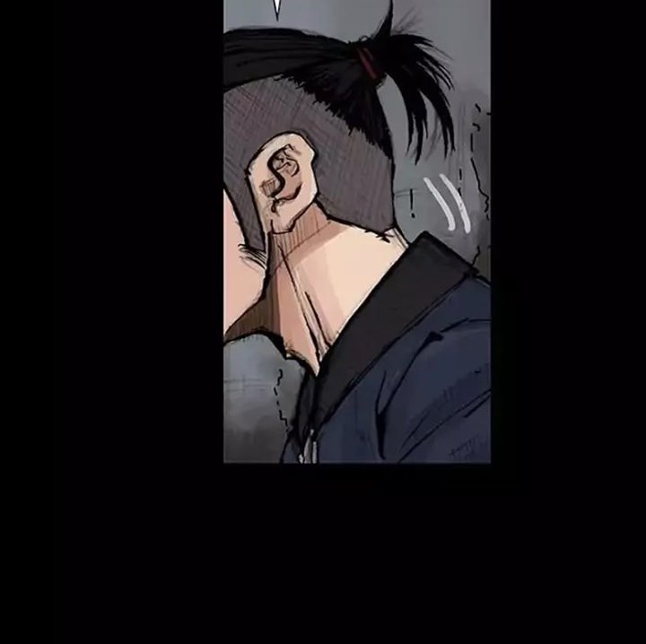 dokgo-2 - Chapter: 26