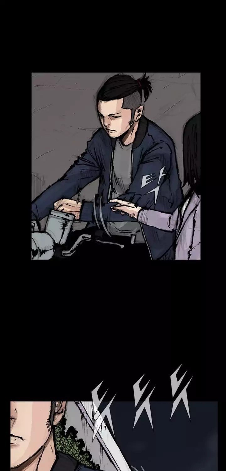 dokgo-2 - Chapter: 26