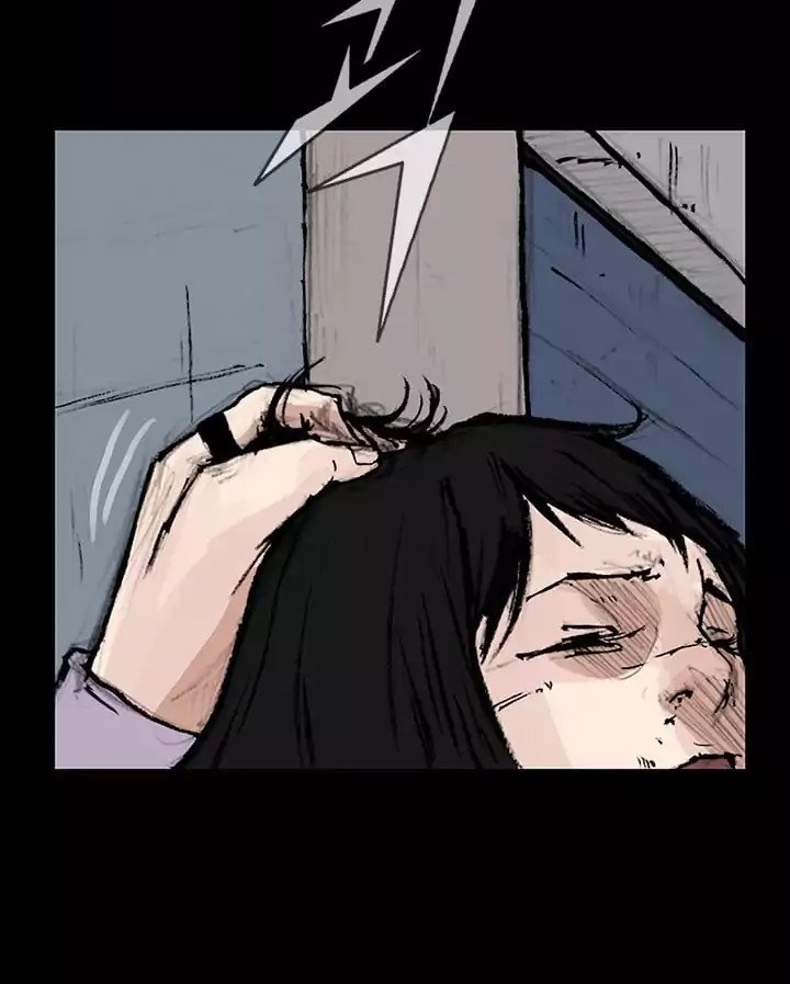dokgo-2 - Chapter: 26