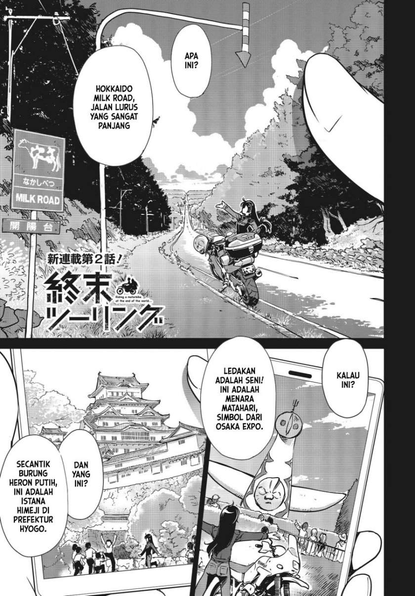 shuumatsu-touring - Chapter: 2