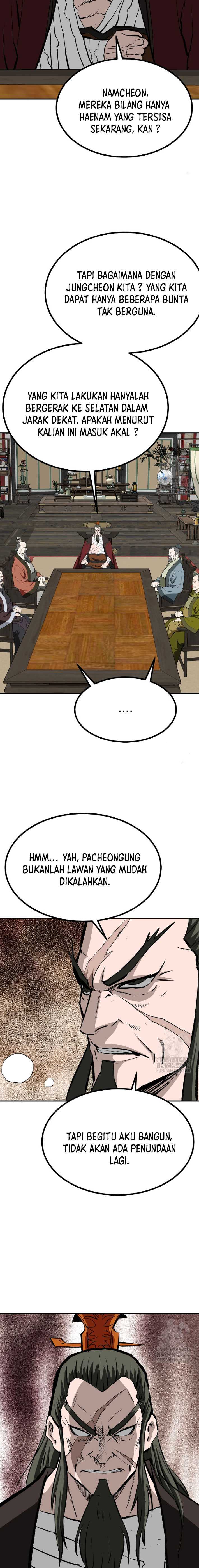 archer-sword-god-descendants-of-the-archer - Chapter: 115