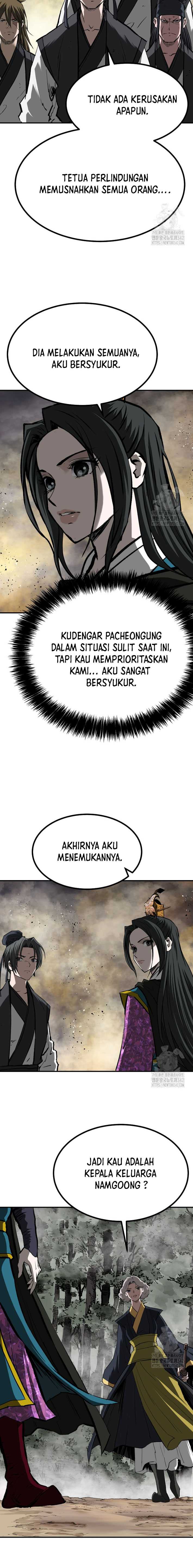 archer-sword-god-descendants-of-the-archer - Chapter: 115