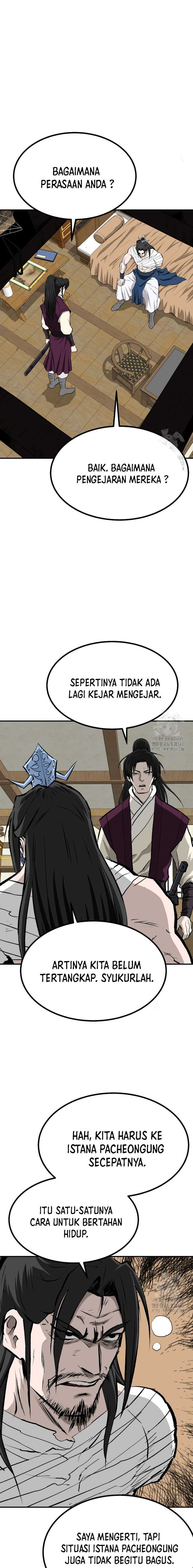 archer-sword-god-descendants-of-the-archer - Chapter: 115
