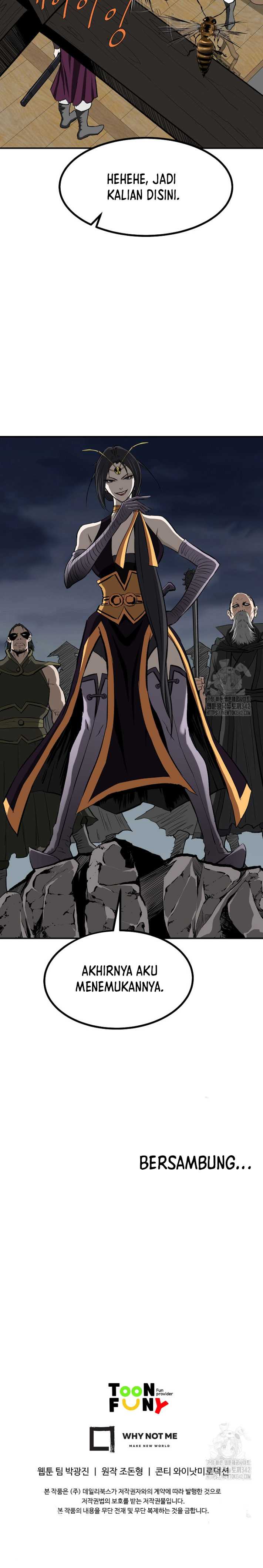 archer-sword-god-descendants-of-the-archer - Chapter: 115