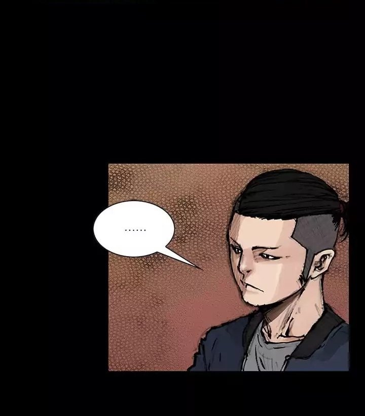 dokgo-2 - Chapter: 27