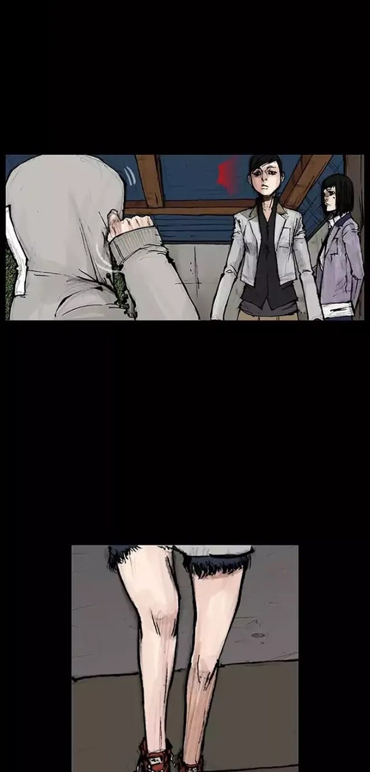 dokgo-2 - Chapter: 27