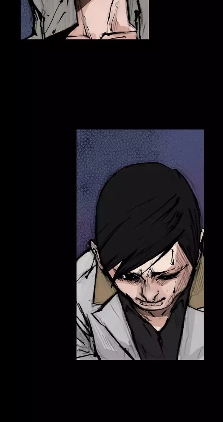 dokgo-2 - Chapter: 27