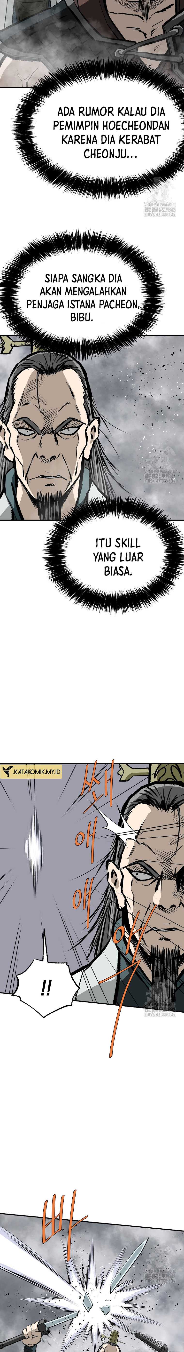 archer-sword-god-descendants-of-the-archer - Chapter: 116