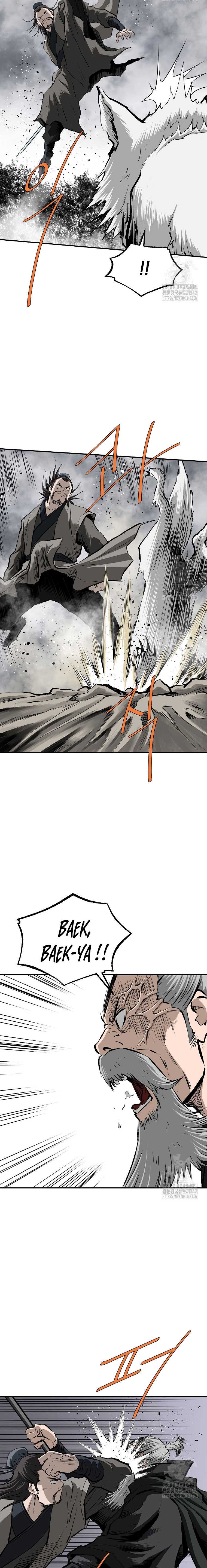 archer-sword-god-descendants-of-the-archer - Chapter: 116