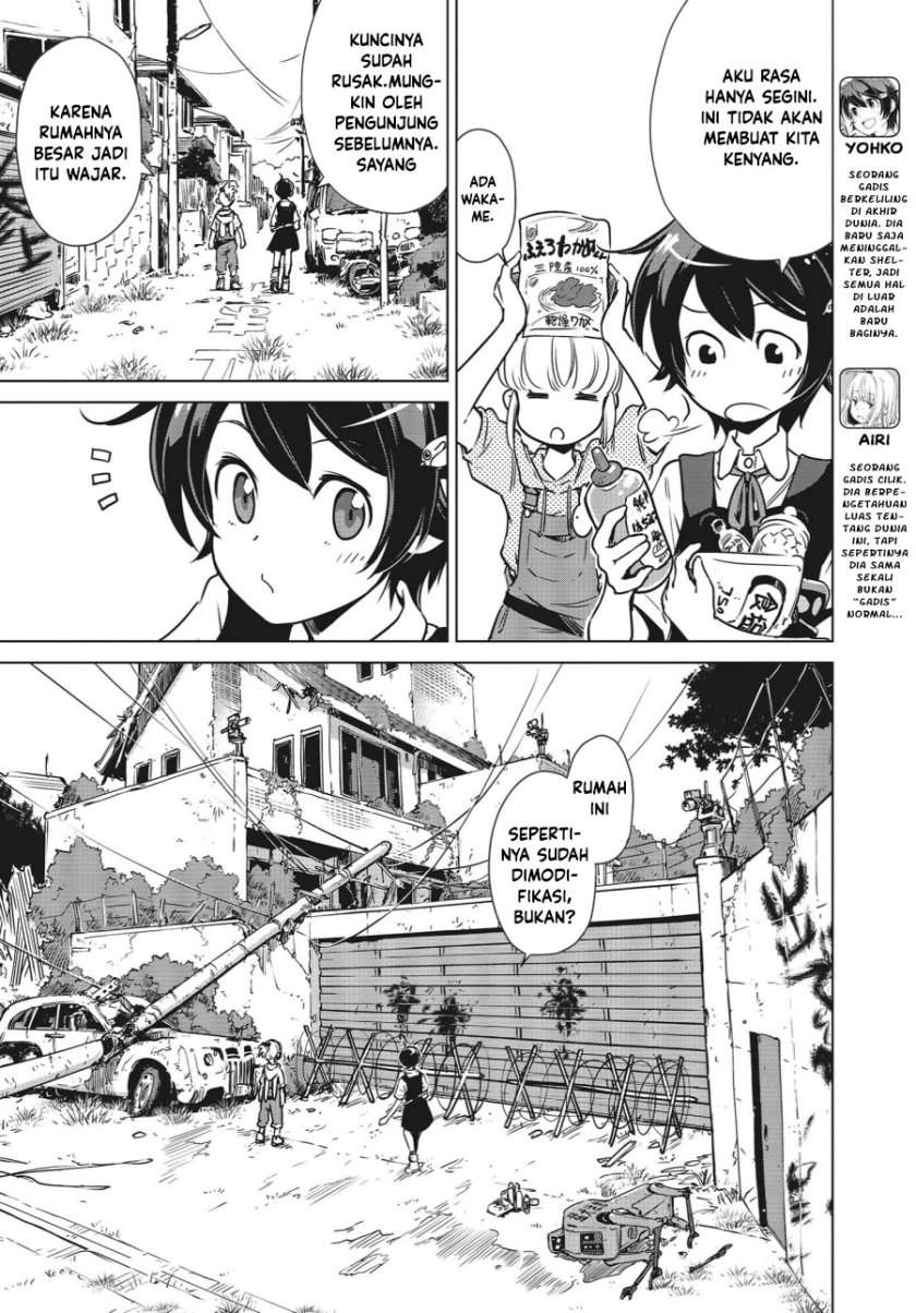 shuumatsu-touring - Chapter: 3