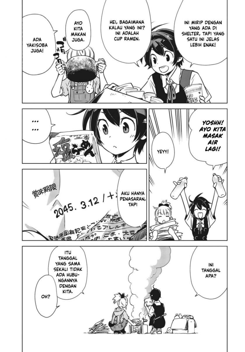 shuumatsu-touring - Chapter: 3