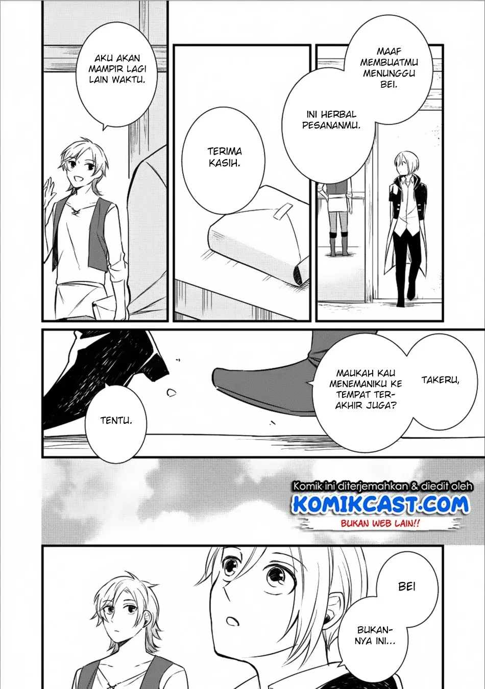 murabito-tensei-saikyou-no-slow-life - Chapter: 12