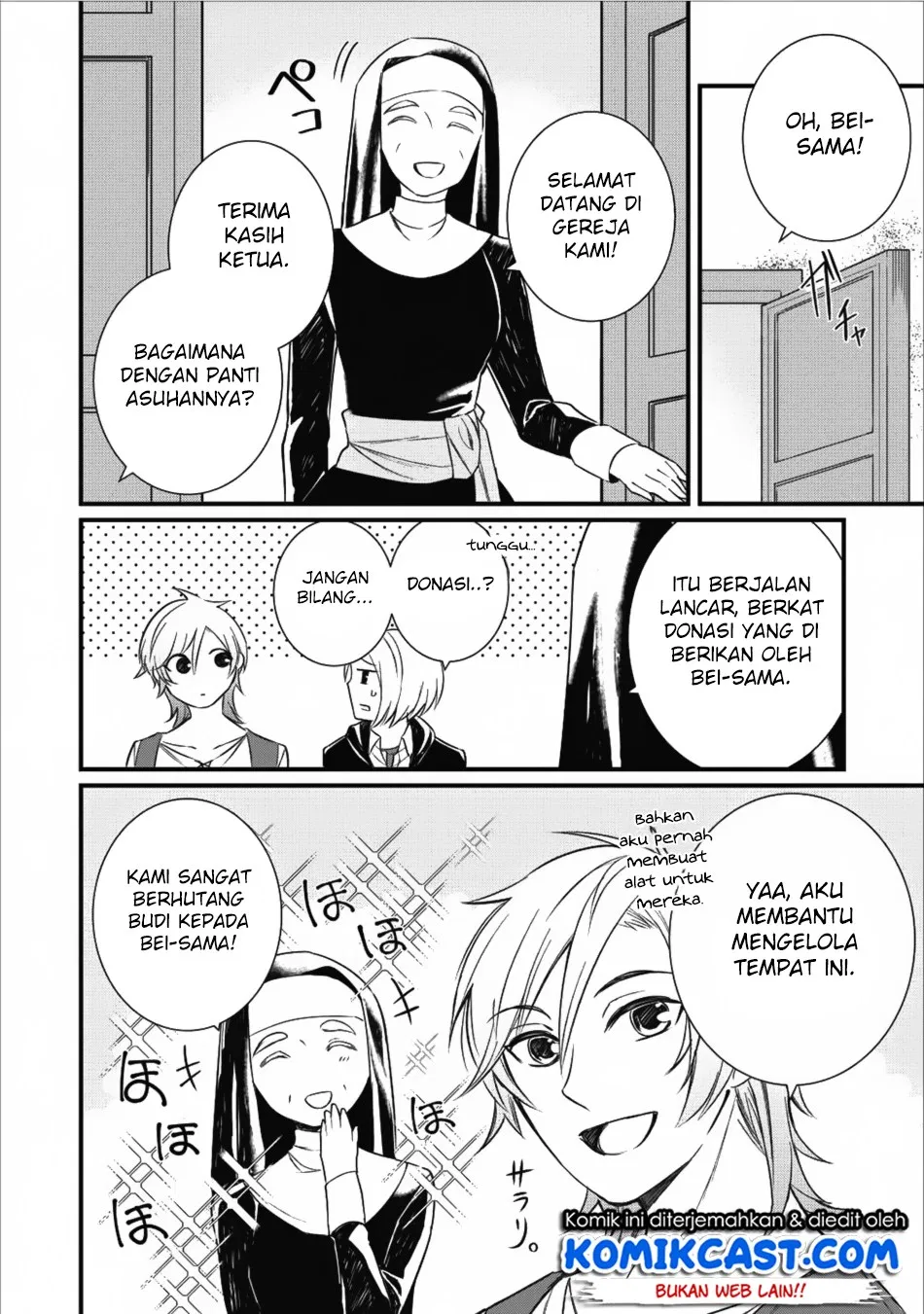 murabito-tensei-saikyou-no-slow-life - Chapter: 12