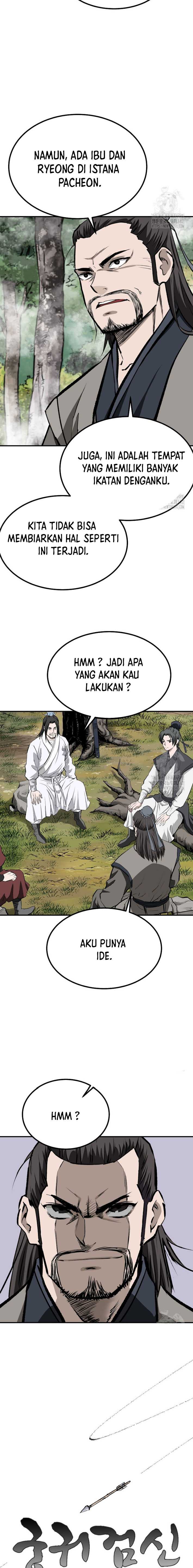archer-sword-god-descendants-of-the-archer - Chapter: 117