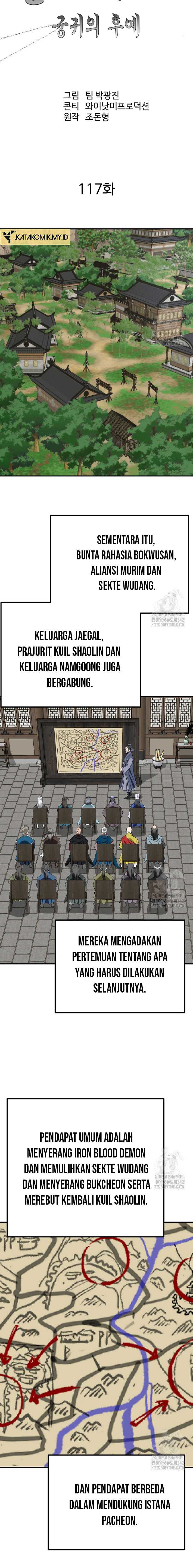 archer-sword-god-descendants-of-the-archer - Chapter: 117