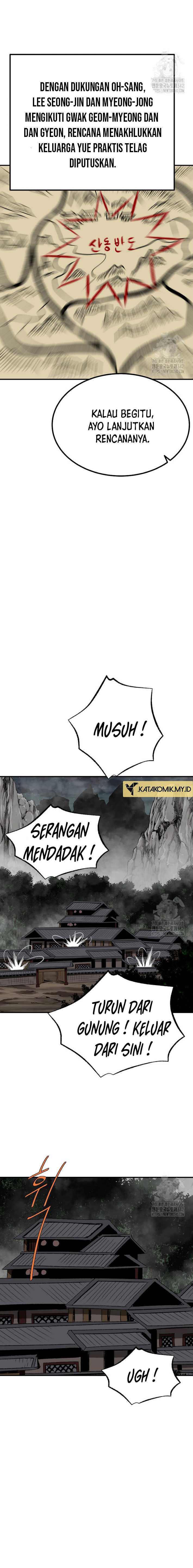 archer-sword-god-descendants-of-the-archer - Chapter: 117