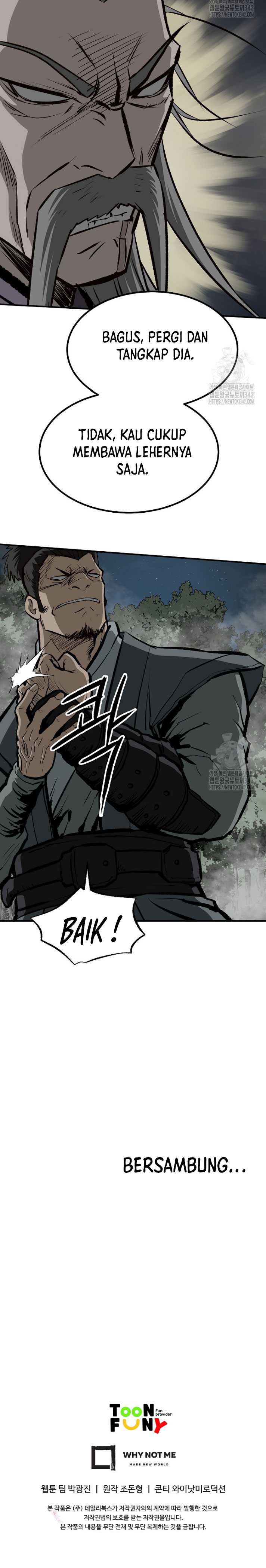 archer-sword-god-descendants-of-the-archer - Chapter: 117