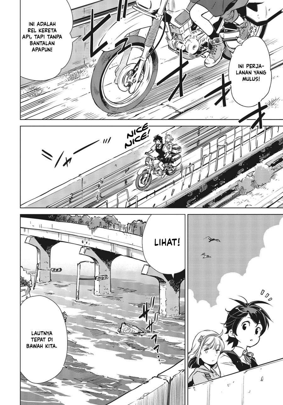 shuumatsu-touring - Chapter: 4