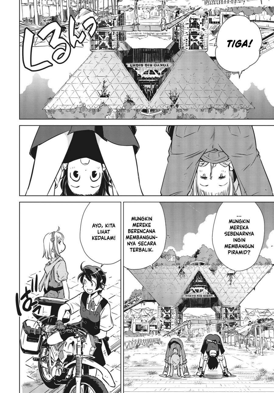 shuumatsu-touring - Chapter: 4