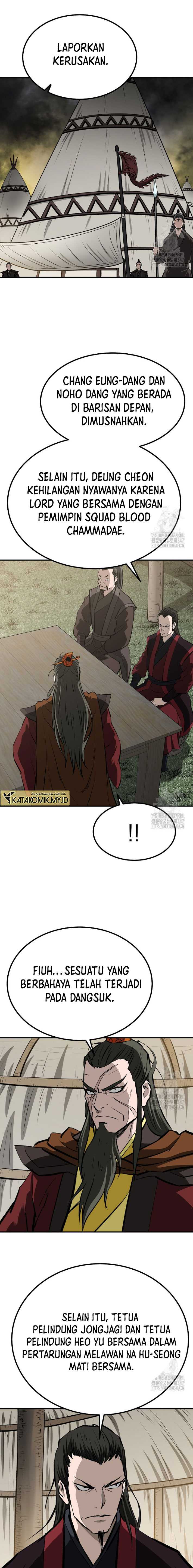 archer-sword-god-descendants-of-the-archer - Chapter: 118