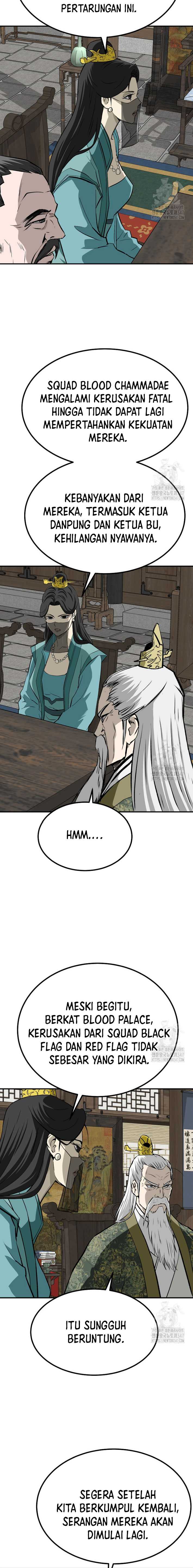 archer-sword-god-descendants-of-the-archer - Chapter: 118
