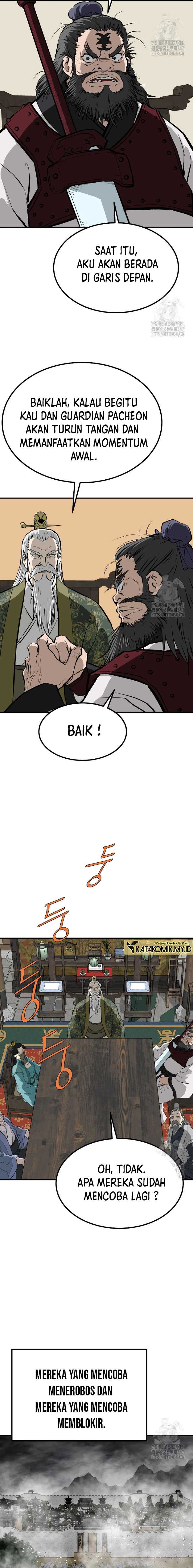archer-sword-god-descendants-of-the-archer - Chapter: 118