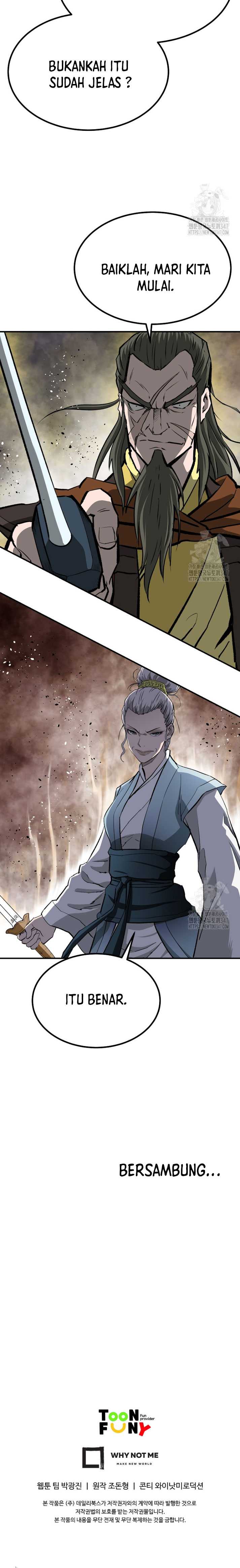 archer-sword-god-descendants-of-the-archer - Chapter: 118