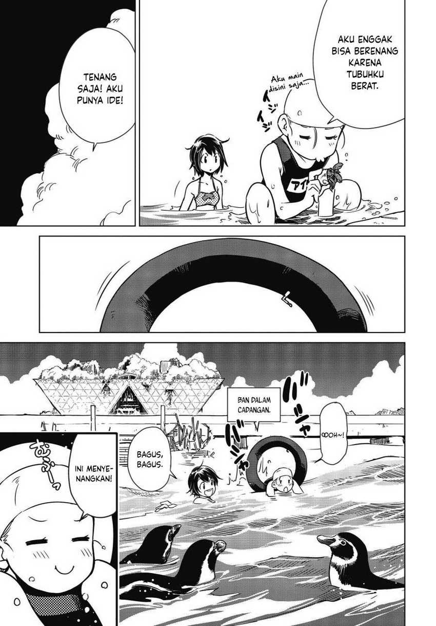 shuumatsu-touring - Chapter: 5