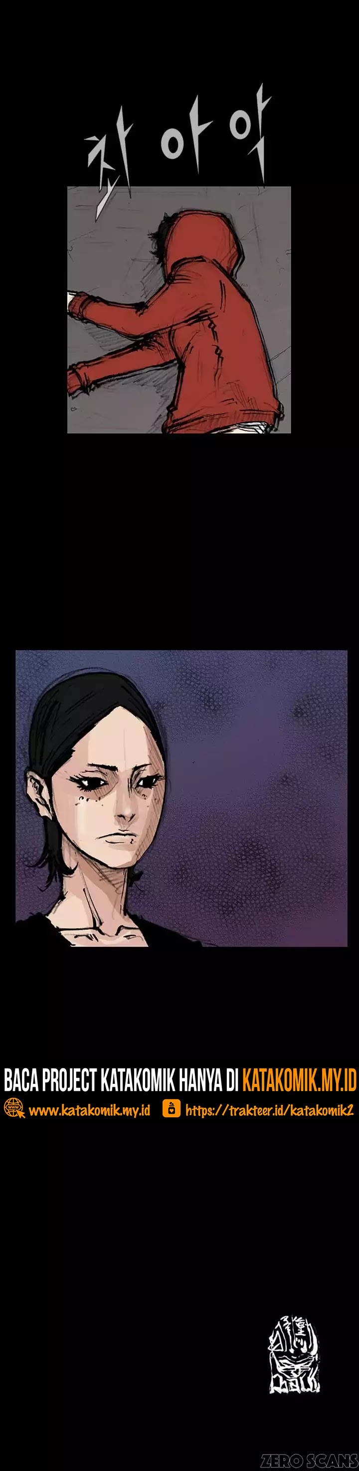 dokgo-2 - Chapter: 30