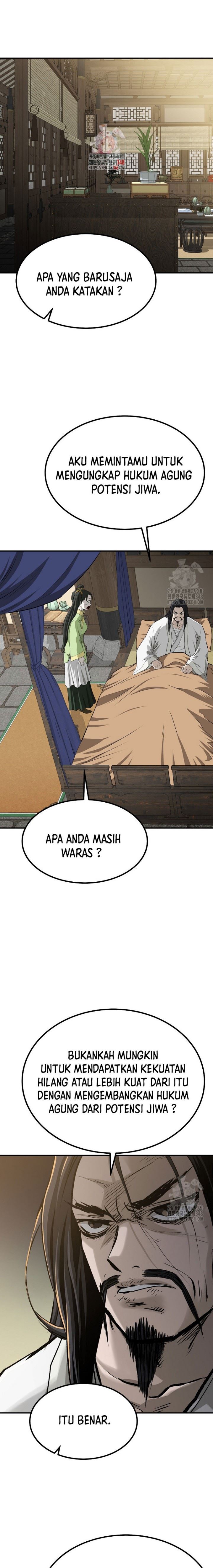 archer-sword-god-descendants-of-the-archer - Chapter: 119