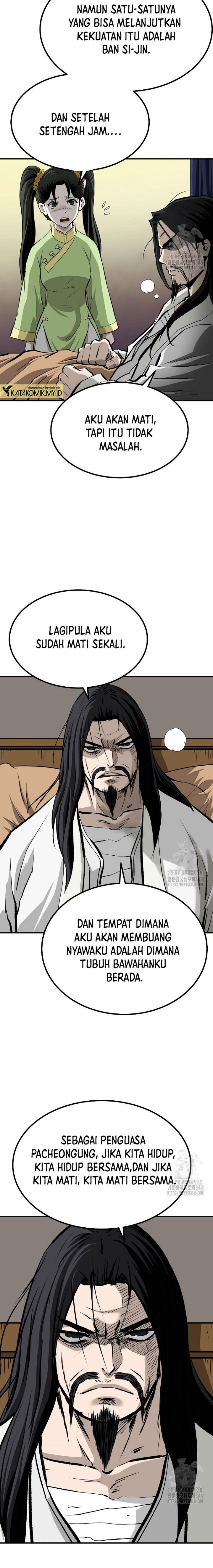 archer-sword-god-descendants-of-the-archer - Chapter: 119