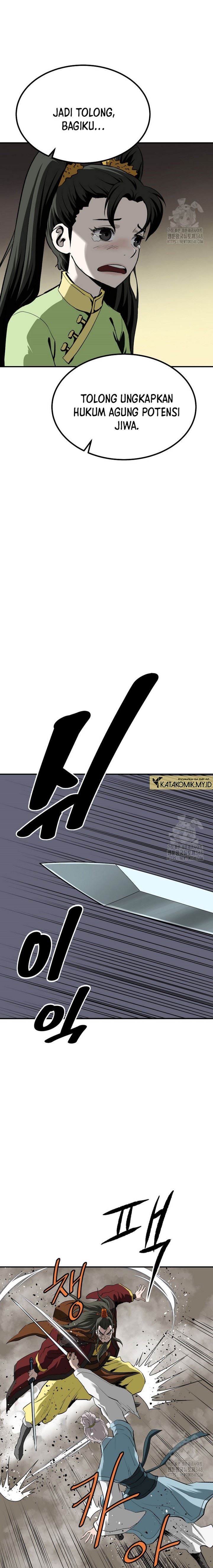 archer-sword-god-descendants-of-the-archer - Chapter: 119
