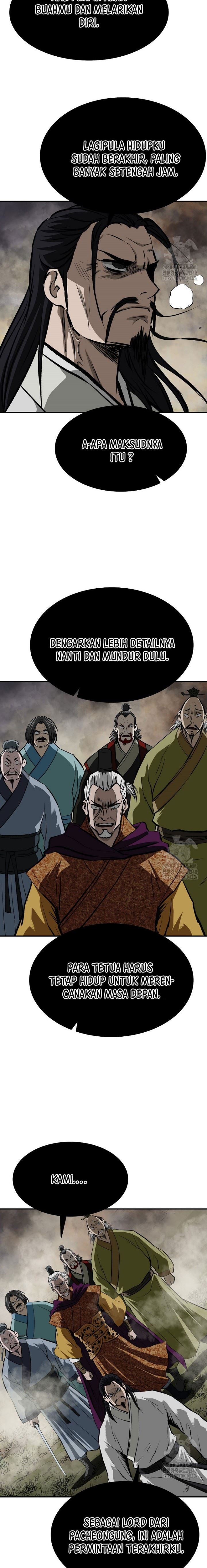 archer-sword-god-descendants-of-the-archer - Chapter: 119