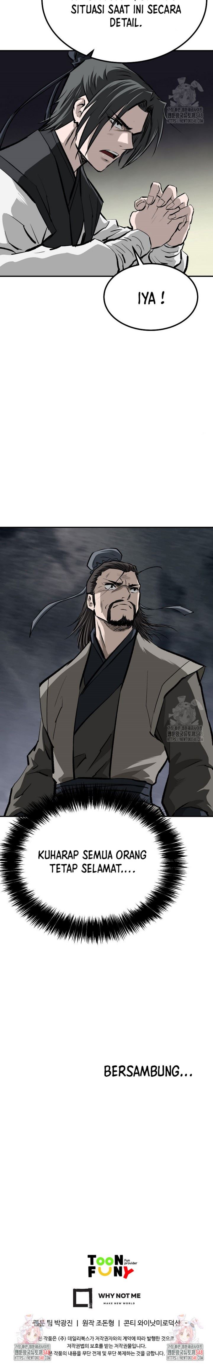 archer-sword-god-descendants-of-the-archer - Chapter: 119
